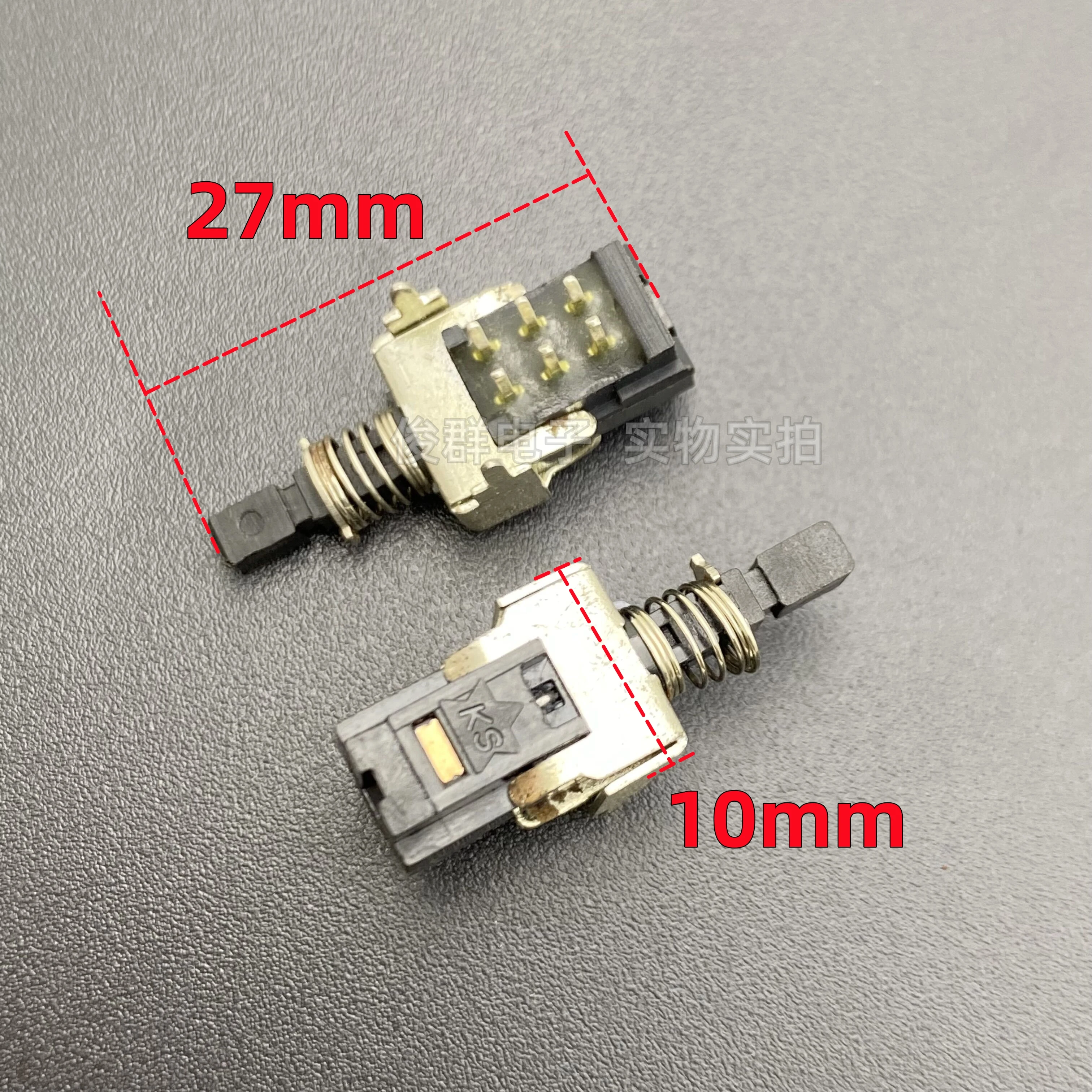10pcs/imported KS self-locking switch 6-pin lock adjustable power key power amplifier speaker piano key horizontal straight key
