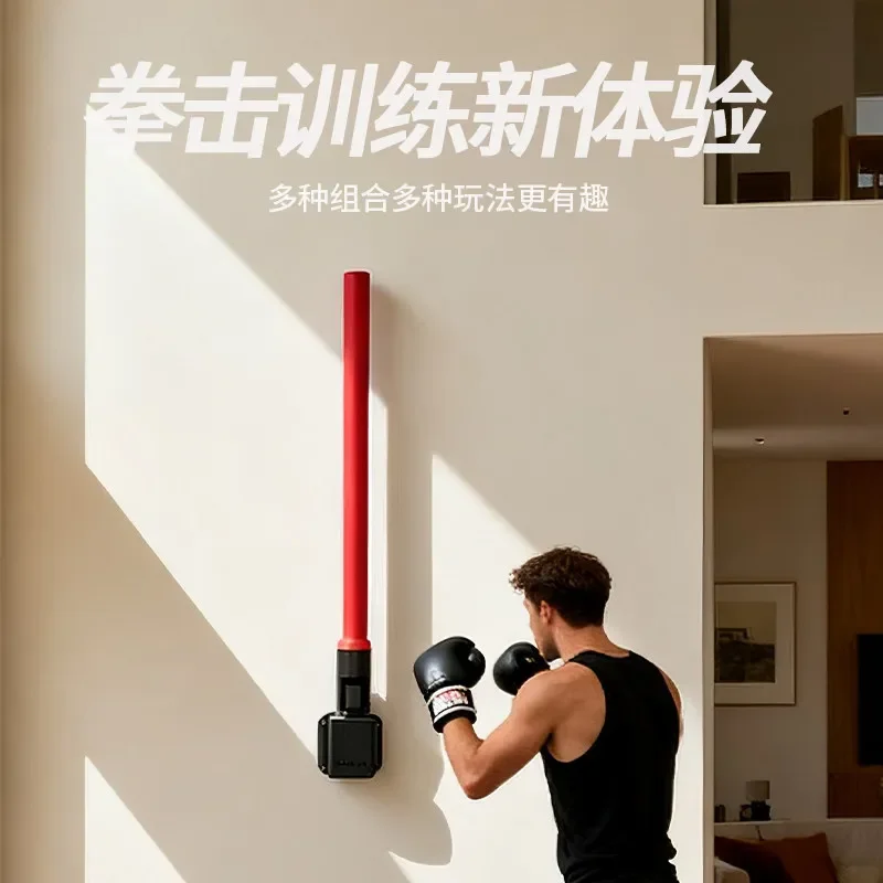 Intelligent Electric Boxing Reaction Target Boxing Machine Fighting Speed Ball Wall Target Sandbag Training Equipment