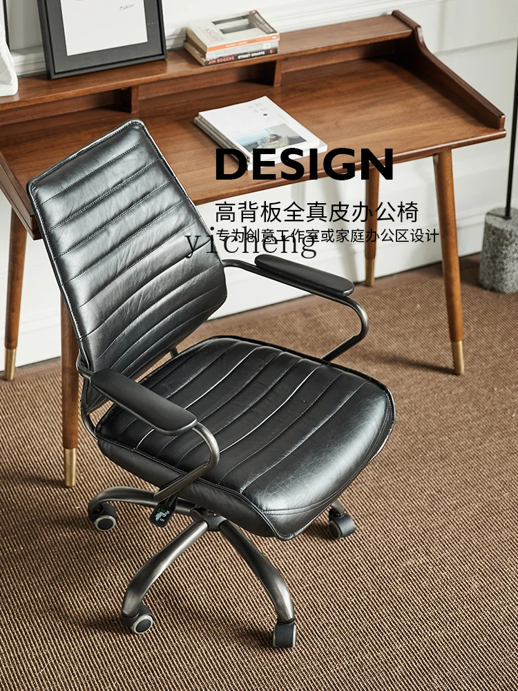 Zc Top Layer Leather Computer Chair Ergonomic Chair Home Waist Support Office Chair