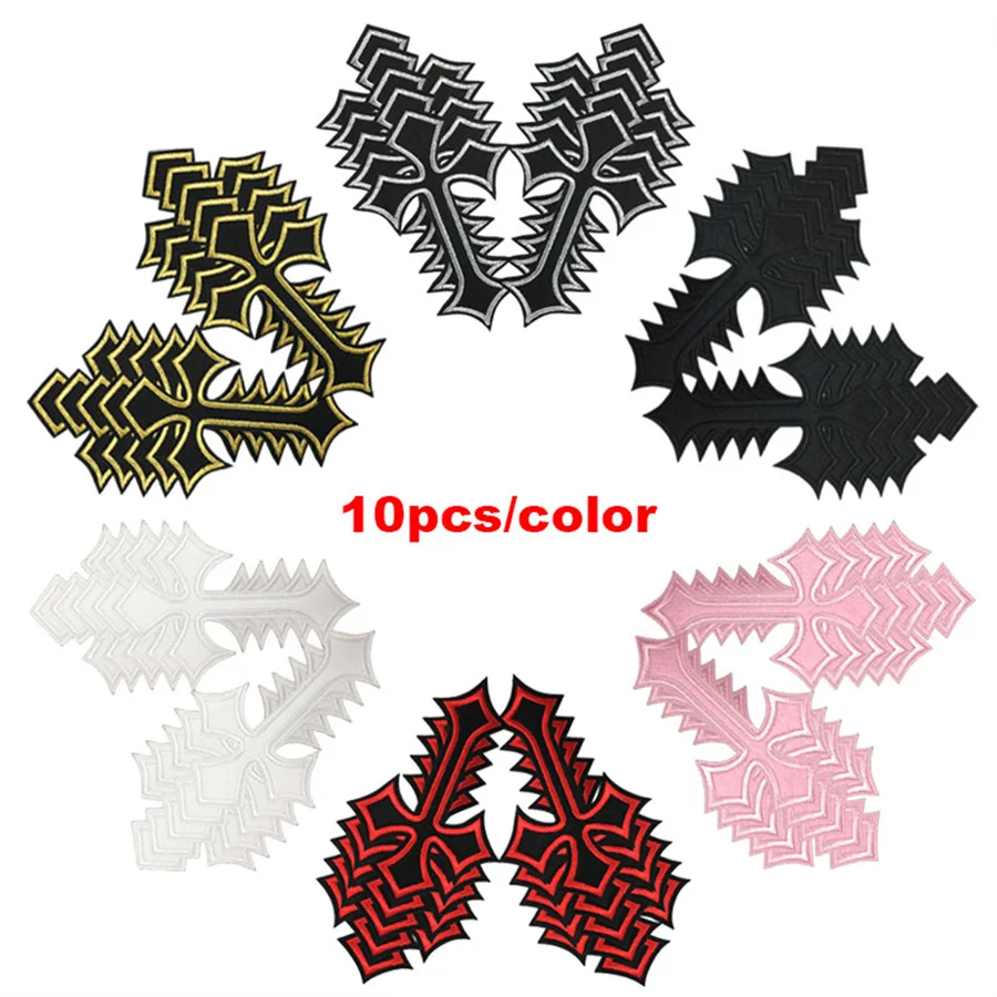 10 pcs Cross Design Medieval Gothic Sewing/Ironing On Patches, Decals On Clothes, Dresses, Hats,Jeans, Repair DIY Accessories