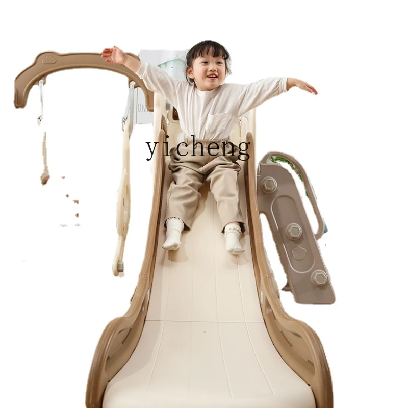 

YY Slide Indoor Home Children's Lengthened and Heightened Folding Slide Kindergarten Toys