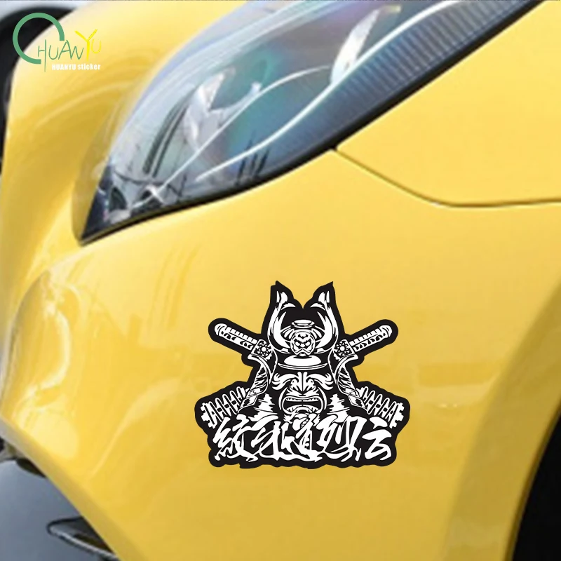 JDM Demon Slayer Japanese Samurai Kanji Car Stickers Decorative Rear Windshield Glass Body Doors Decals for Honda Toyota