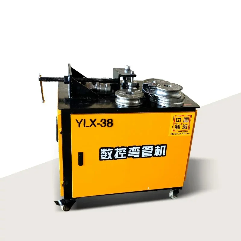 YLX-38 Hydraulic Pipe Bender Round Pipe Bender Automatic Bending of Square and Round Pipes Greenhouse Frames/Rebar B(Customized)