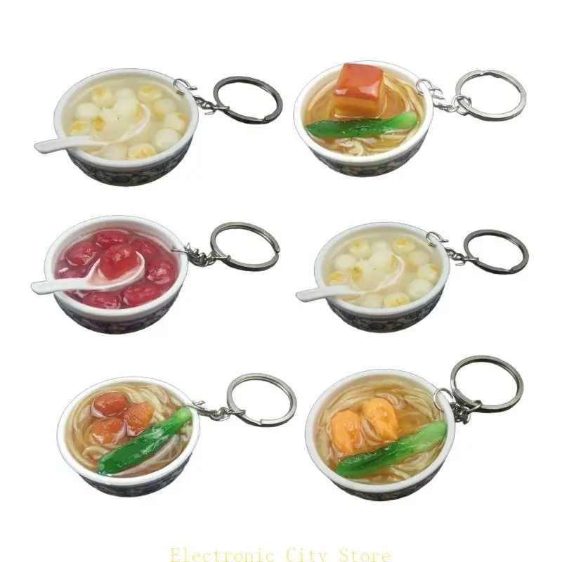 

6pcs сумки ключ подвесные украшения симуляция пищи для брелок.