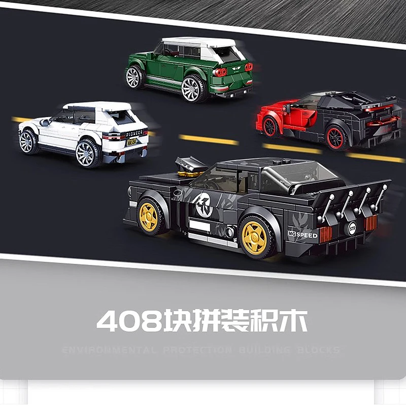 MOULD KING 27024 Technical Car Building Toys The Sport Speed Racing Car Model With Display Box Assembly Bricks Christmas Gifts