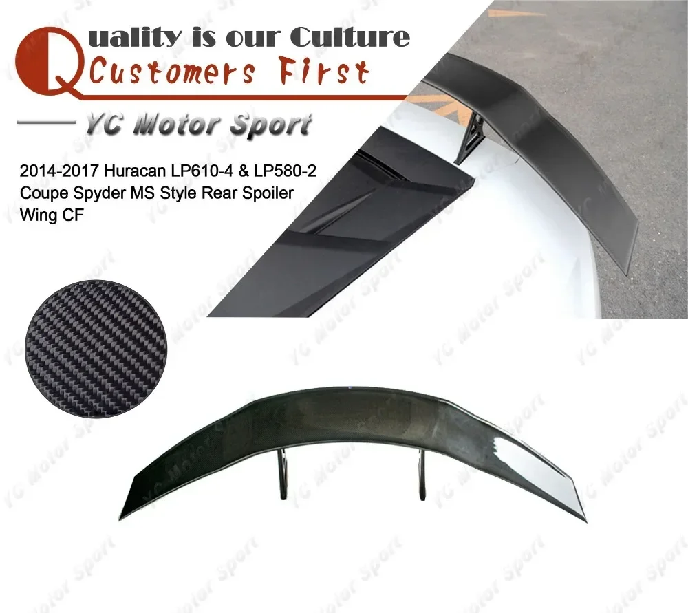 Car Accessories Carbon Fiber MS Style Rear Spoiler Fit For 2014-2016 Huracan LP610-4 & LP580-2 Coupe Spyder Trunk Spoiler Wing