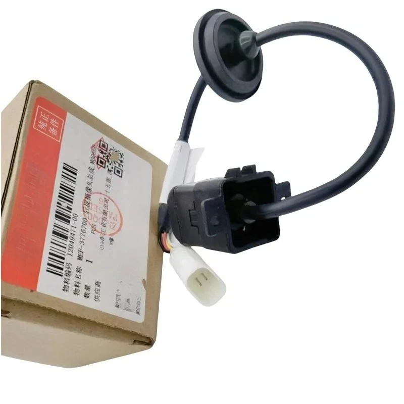 MEF-3776700 Genuine Reversing Camera Radar Probe for BYD Song MAX SongMAXDM SongMAX EV Brand New MEF3776700