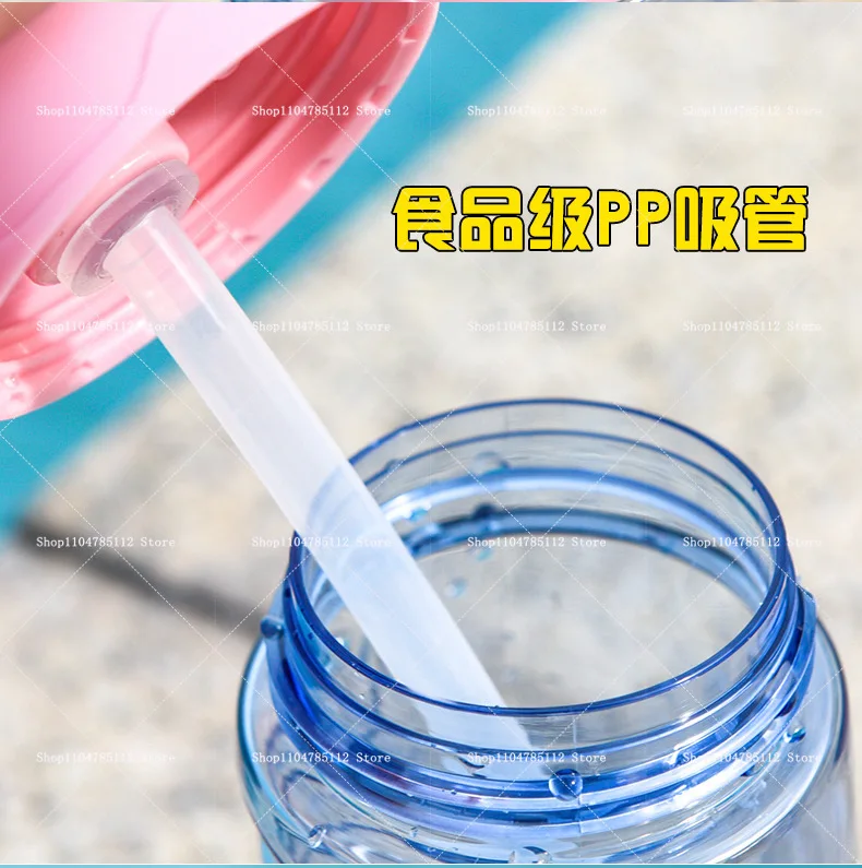 KPop 악마 사냥꾼 마시는 유리 대용량 휴대용 플라스틱 머그잔 어린이 만화 귀여운 스포츠 밀짚 마시는 컵 물병