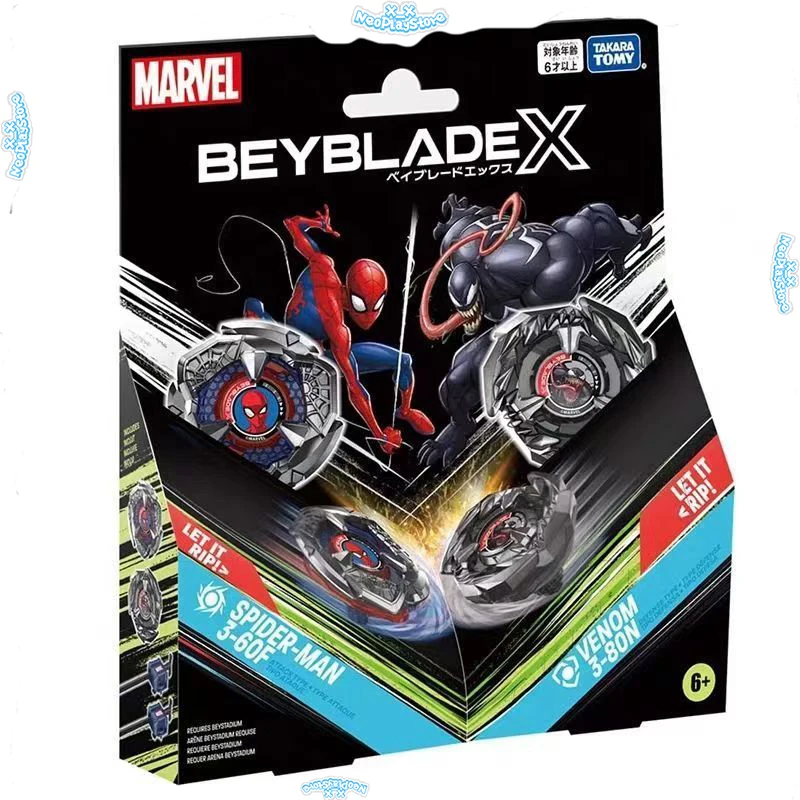 Takara Tomy Beyblade X BXG30 Spider-Man Beyblade X Collab Battle Top Set, Juguete Coleccionable Original con Código Escaneable, Regalo Competitivo