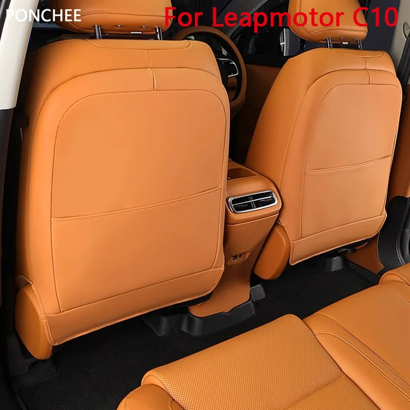 

Rear Seat Anti-kick Pad for Leapmotor C10 2024-2025 Seat Back Protective Kick Plate Cover Automobile Modification Supplies