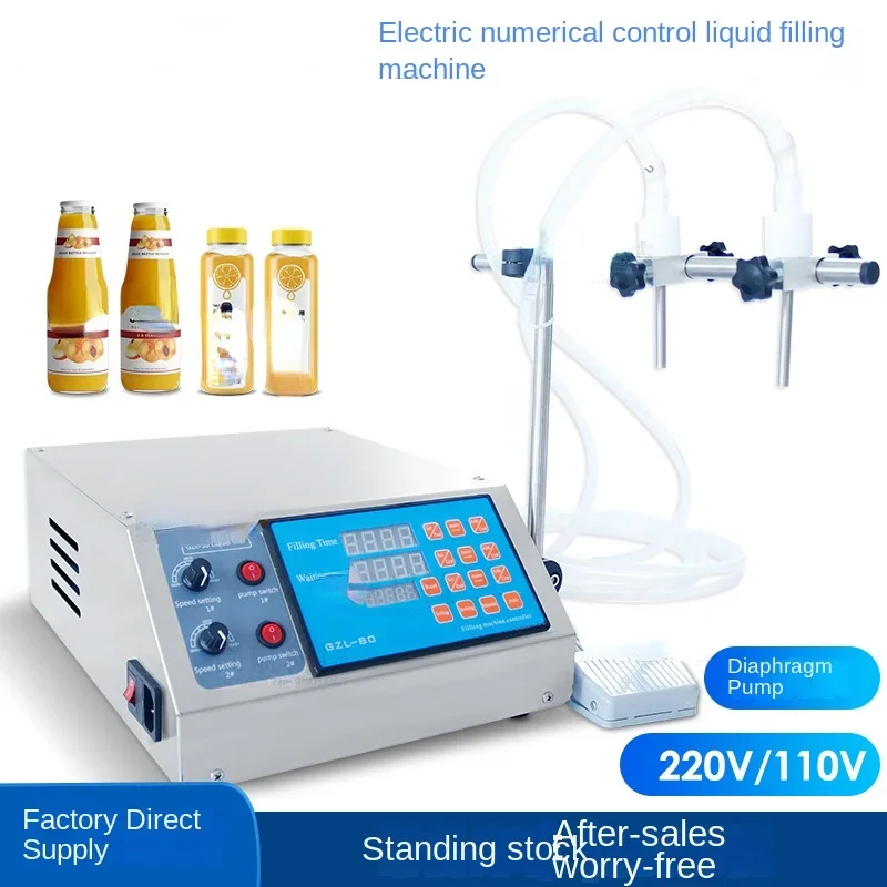 Small Electric Liquid Filling Machine 2/4/6-Head Semi-automatic Liquid Can 3-4000ml Sub-Installed Machine