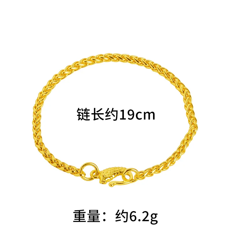 Women Koi Buckle Plain Bracelet 24K Gold AU999 - Polished gold, rounded edges, skin-friendly touch