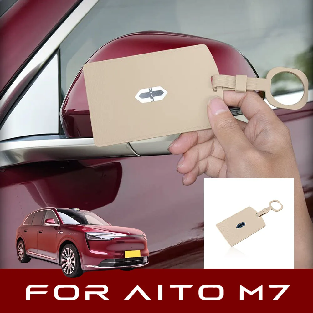 

Подходит для нового AITO M7 2026: Универсальный держатель для ключ-карты из силикона, автомобильные запчасти, устойчивые к царапинам и падениям.