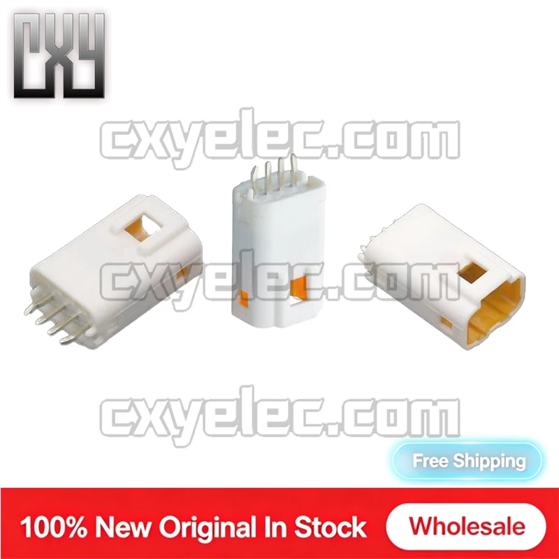 B04B-JWPF-SK-R 4Pin PCB Header Connector 2.0mm Pitch IPX7 Waterproof White Through Hole Wire-to-Board For Car Sensor Module