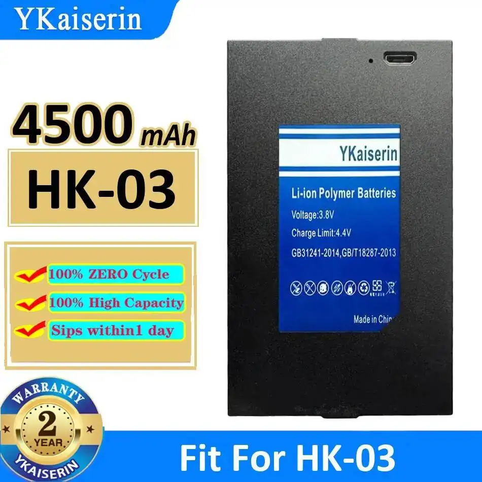 

Fit For HK-03 Premium Replacement 4500mAh Only Door Lock Battery