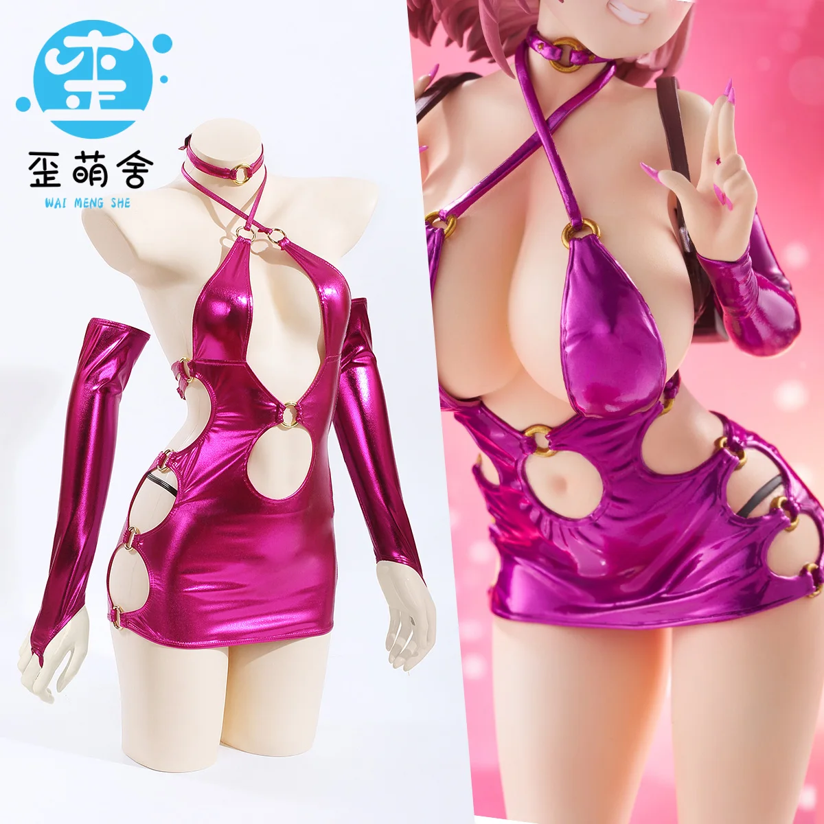 Sato Kuki Ntr Kanolo Mizuki Cosplay Costumes After Party Dopamine Spicy Girl Skirt Halloween Costumes for Women