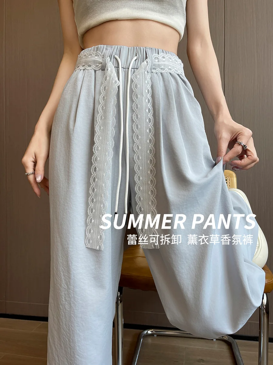

Wide Leg Pants Inbeige Womens Fall Double-Layered Vertical School Knitted Patchwork Checked Jacquard Tender Urban Commuting 2025