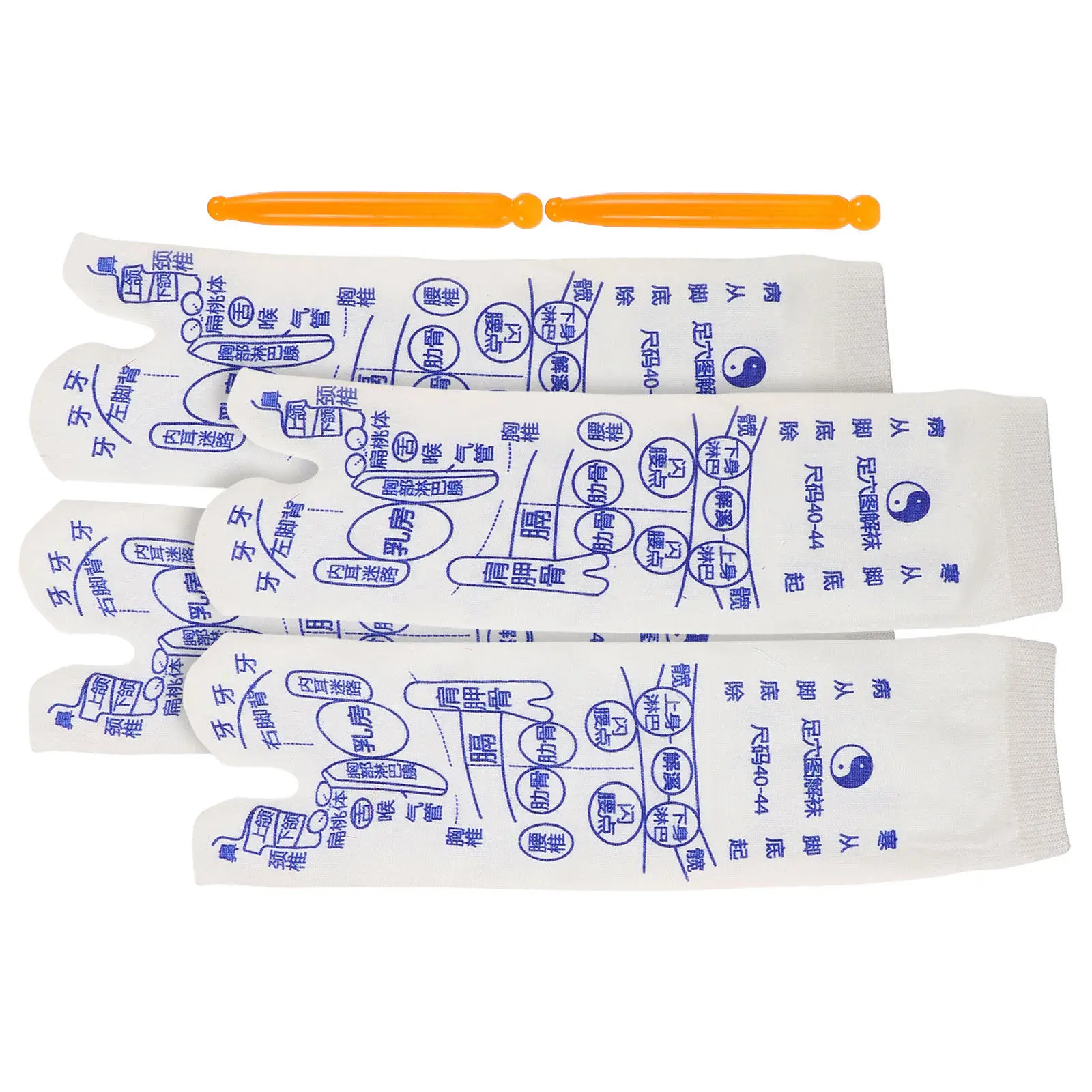 

2Pairs Foot Massage Socks Acupressure Reflexology Socks for Arch Support Plantar Fasciitis Relief Daily Wear Home Therapy