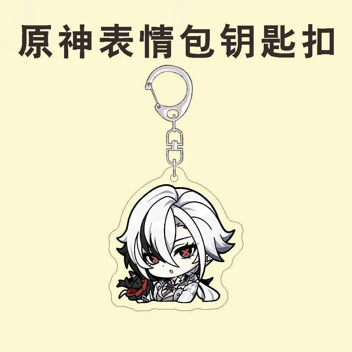 7pcs Anime Genshin Impact Odette Spessiva  Kawaii Acrylic Key Chain Keyring Strap Hanging Accessories Backpack Keychain Gifts