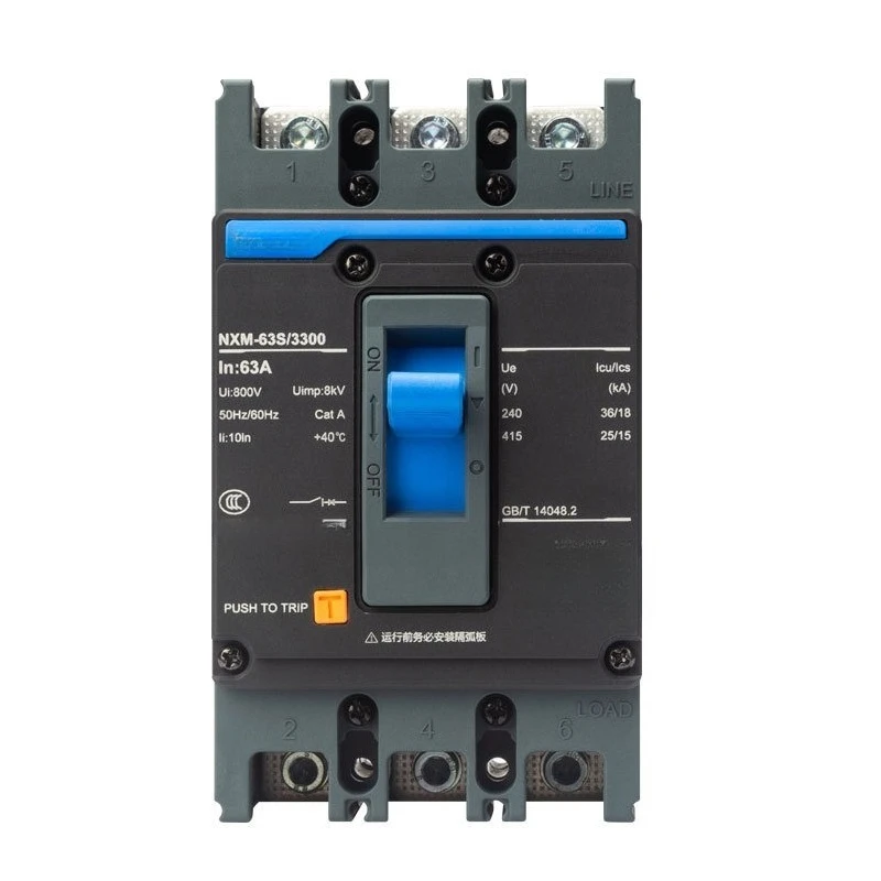 NXM Moulded Case Air Circuit Breaker Replace NM1 3P 4P 380V 125A 250A 400A 630A 3 Phase Overload Protection Switch