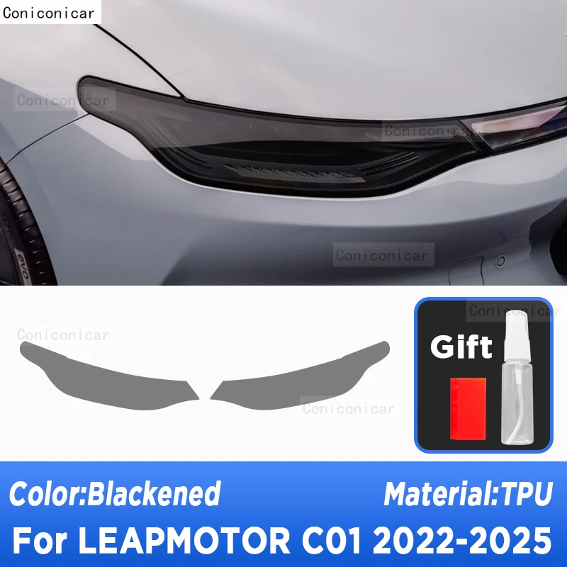 For Leapmotor C01 2…