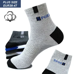 5Pairs High Quality Bamboo Fiber Breathable Deodorant Business Socks Men's Tube Socks Autumn Winter Spring Summer Plus Size