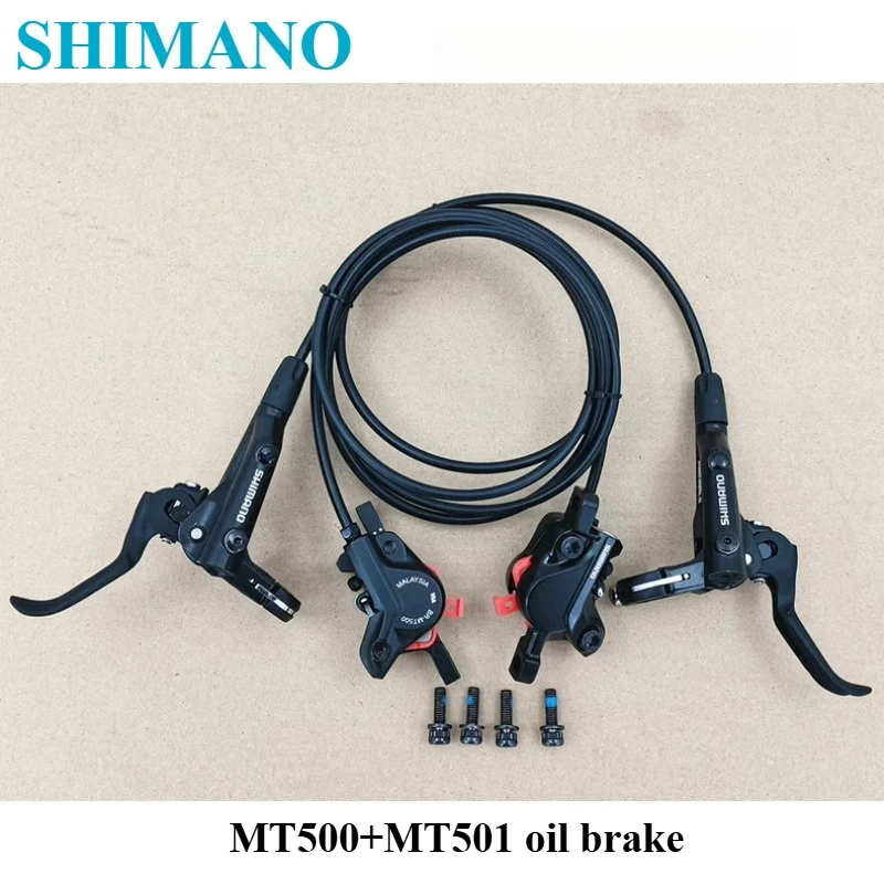シマノ BR-MT500 BL-MT501 油圧ディスクブレーキセット アルミ合金 2
