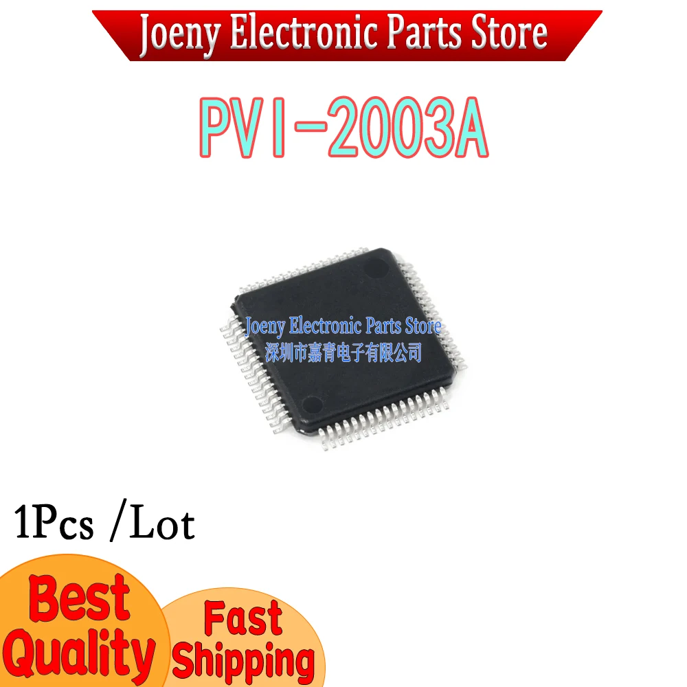PVI-2003A Quality Assurance PVI2003A PC shell