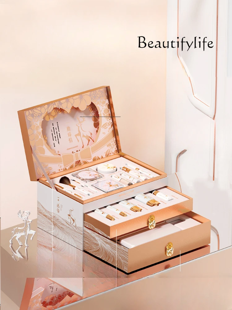 Light luxury designer birthday Valentine's Day gift new makeup set cosmetic combination