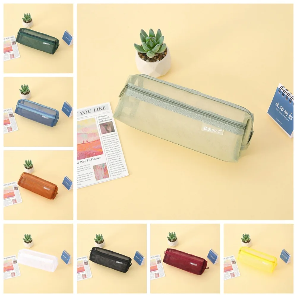 Colorful Stationery Double Mesh Pencil Bag Transparent Pen Box Cosmetic Storage Bag Coin Purse Document Bag Zipper Pouch Makeup