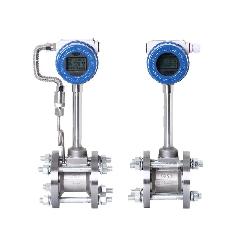 Superheated gas, saturated gas flowmeter, high-precision compensated vortex flowmeter