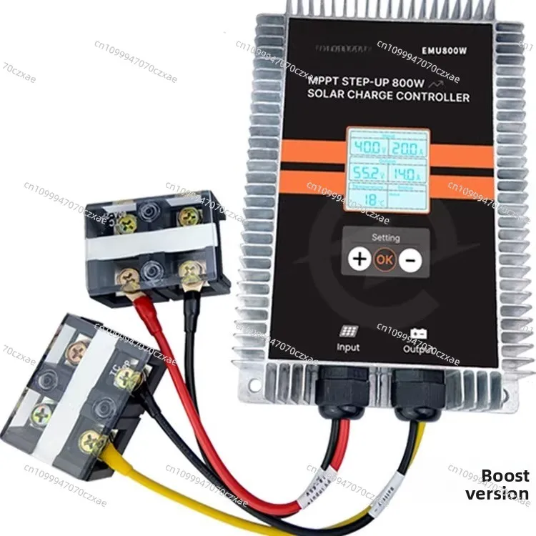 Boost MPPT Charging Controller, 24-85V Voltage Adjustable with Display Automatic Electric Vehicle Waterproof