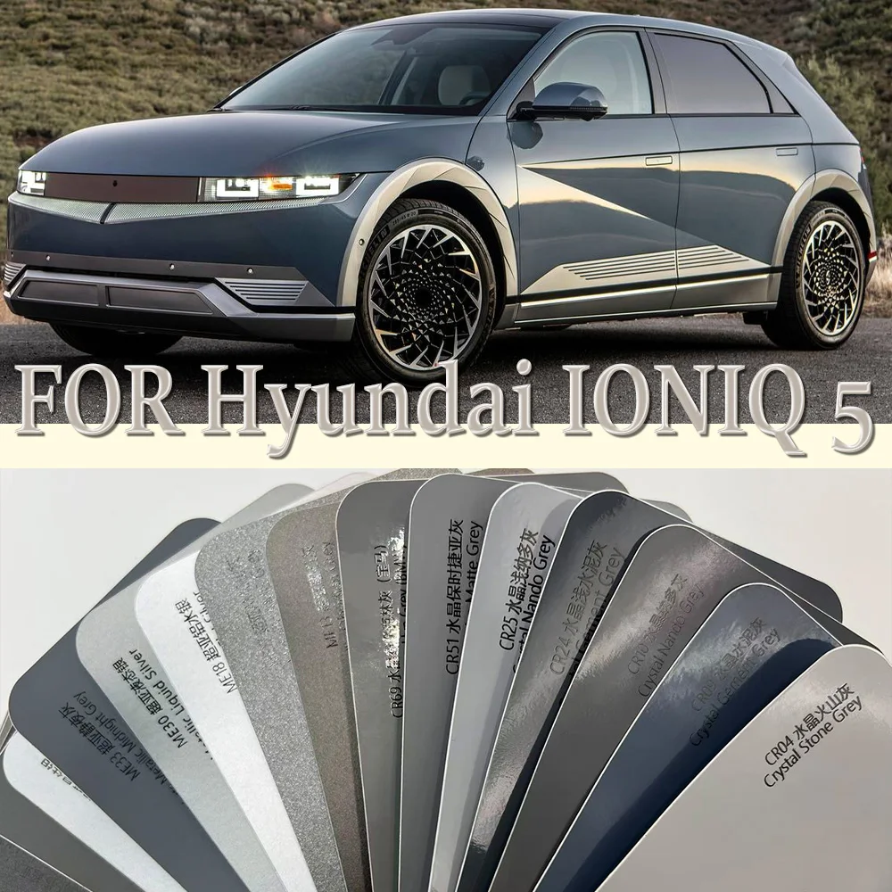 For Hyundai IONIQ 5 2022 2023 Accessories Car Paint Protection Film Pre-cut PPF Kit Clear Decal Anti Scratch Transparent Sticker
