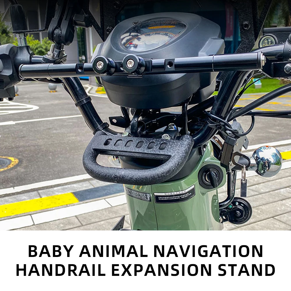 

Motorcycle GPS navigation bracket suitable for Honda Cross cub cc110 JA60 2022-2024