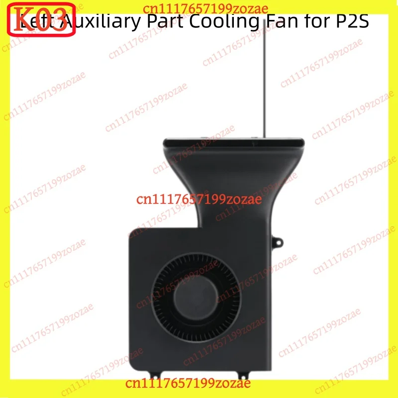 k3 Left Auxiliary Part Cooling Fan for Bambu Lab P1S 3D Printer 5V DC Brushless 40x40x10mm PH2.0 2Pin High-Flow