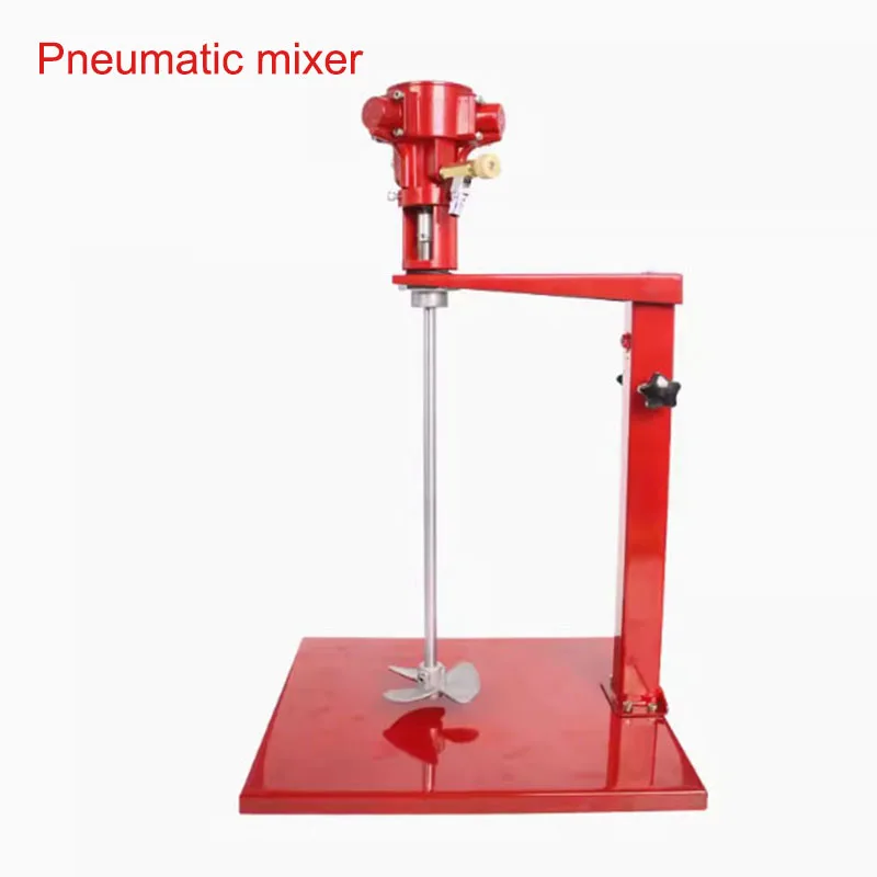 2600r/min vertical Lifting Hand-Held Coating Mixing Machine  Pneumatic Paint Mixer Stirrer