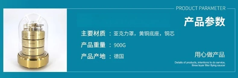 النحاس الميكانيكية الطقس متر هدايا الأعمال مكتب زخرفة مكتب