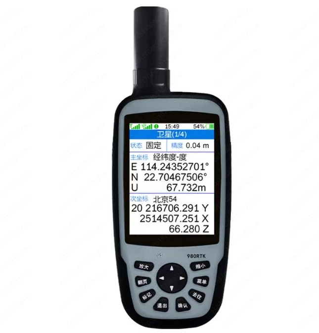 

980RTK наружный высокоточный двухрежимный GPS-локатор Beidou для измерения и картографирования координат