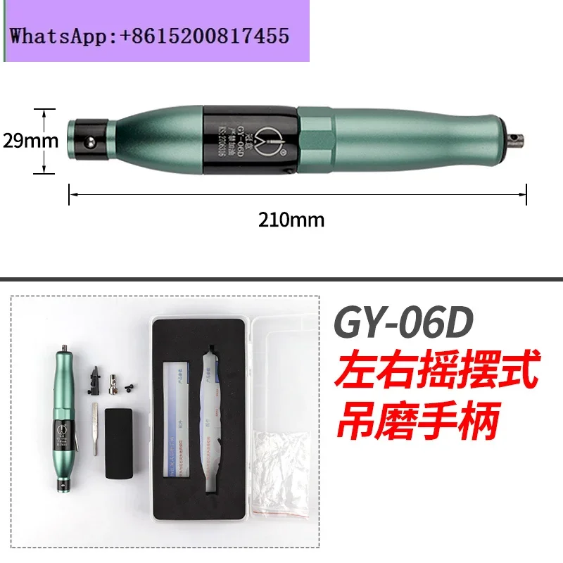 

hanging grinder handle 06D/06I/06G reciprocating back and forth left and right to polish engraving machine accessories