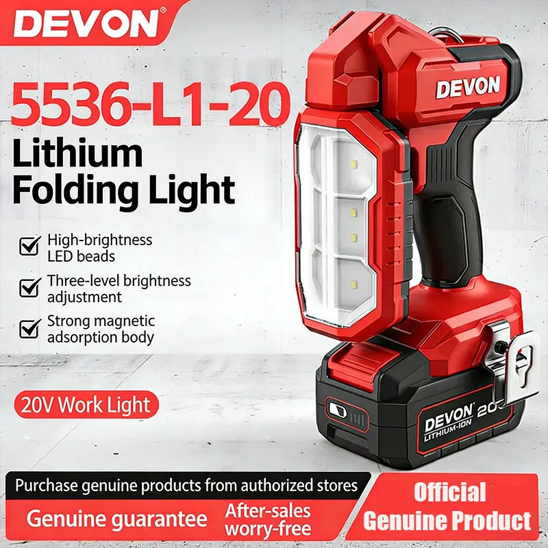 

Devon 5536 Industrial Lighting Foldable Maintenance Work Light – 20V Lithium-ion Rechargeable LED Flashlight, 1000 Lumens 5536