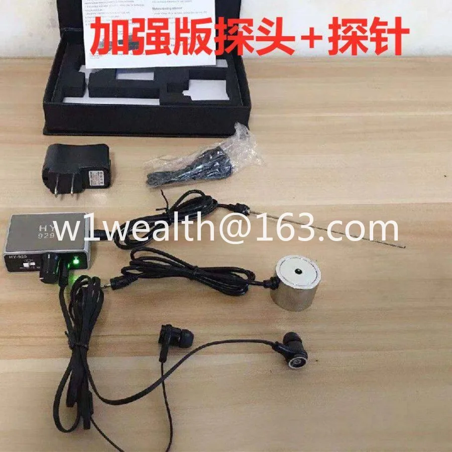 Pipeline leak detector Wall sound amplifier Water leakage detection Pickup plug memory recording detector HY929