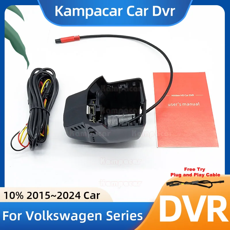 VW17 1K 2K 4K Plug and Play Car Dvr Dash Cam DashCam for Volkswagen 76mm VW Taos Golf Arteon Atlas Touran Polo Passat 2015-2024