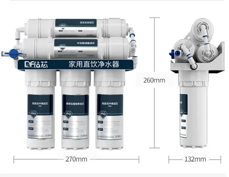 Ultra Filtration Water Purifier For Home Kitchen Tap Direct Drinking Purification Filter Machine Z