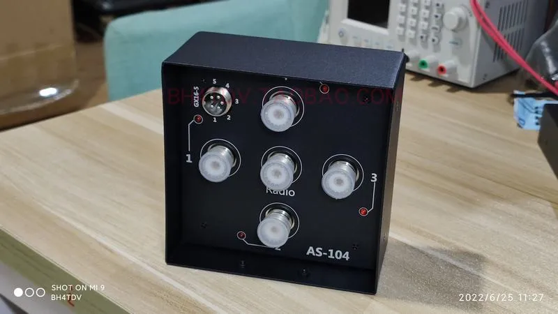 AS104 التلقائي HF هوائي الموجات القصيرة الجلاد CIV الربط شبكة التحكم عن بعد