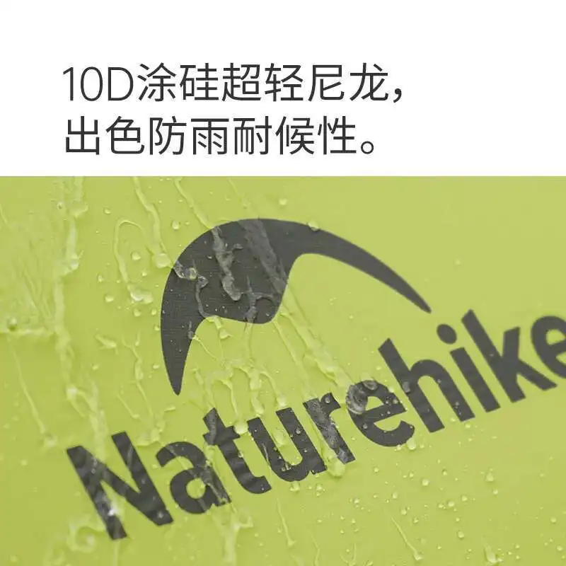 Naturehike Ultralight 2025 New Star Trail EXT Ultra Light Hiking