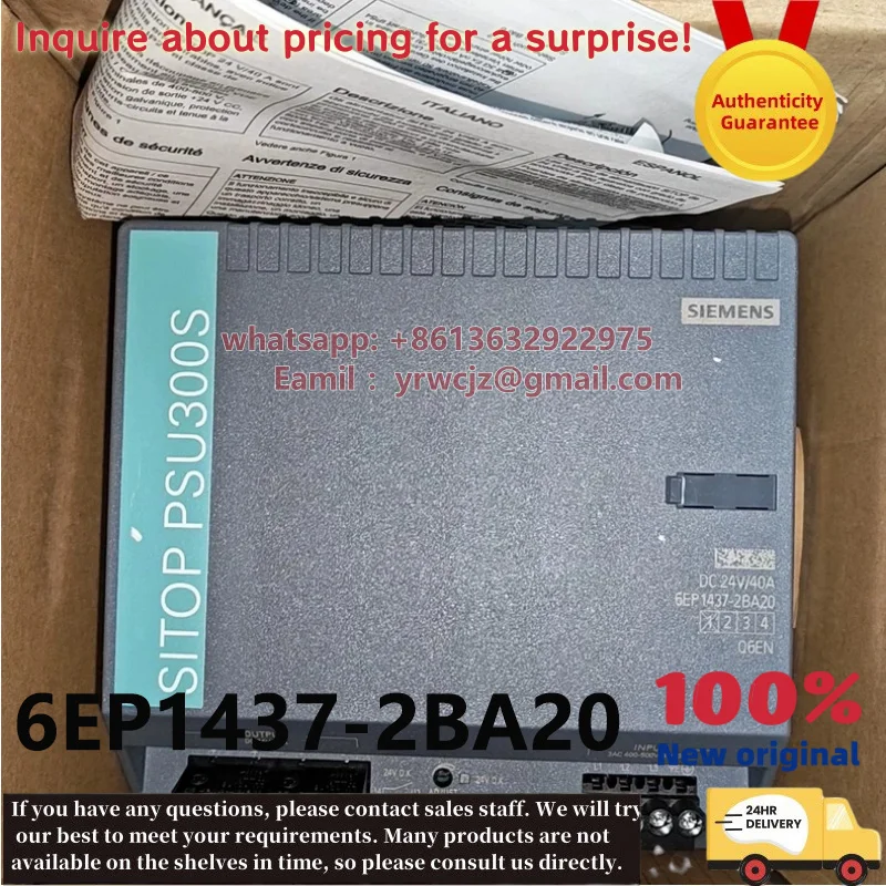 Siemens 6EP1437-2BA20 SITOP PSU300S 24VDC 40A three-phase AC input industrial DIN-rail power supply, 100% brand new and original