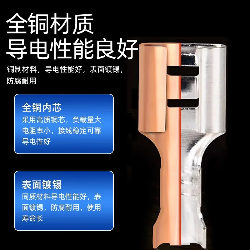 Plug-in, Wiring, Cold-pressed Terminals, Copper Connectors, Spring Terminals, Mother and Child Connectors
