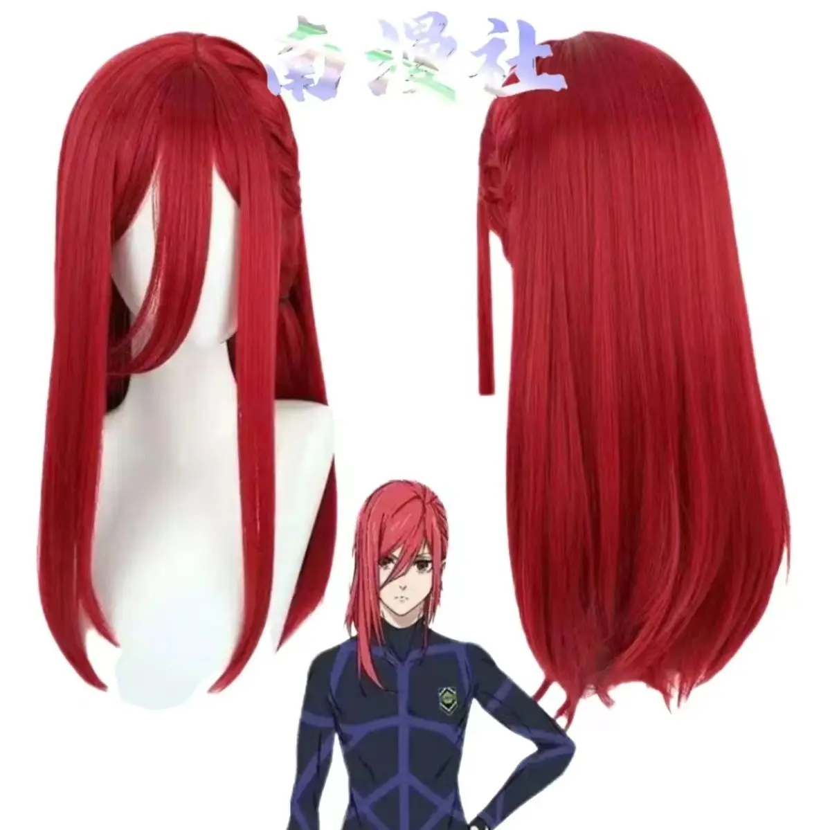 الأزرق قفل Chigiri Hyoma شعر مستعار تأثيري مع جديلة جانبية على غرار منتصف طول الشعر الأحمر نانمان She #4