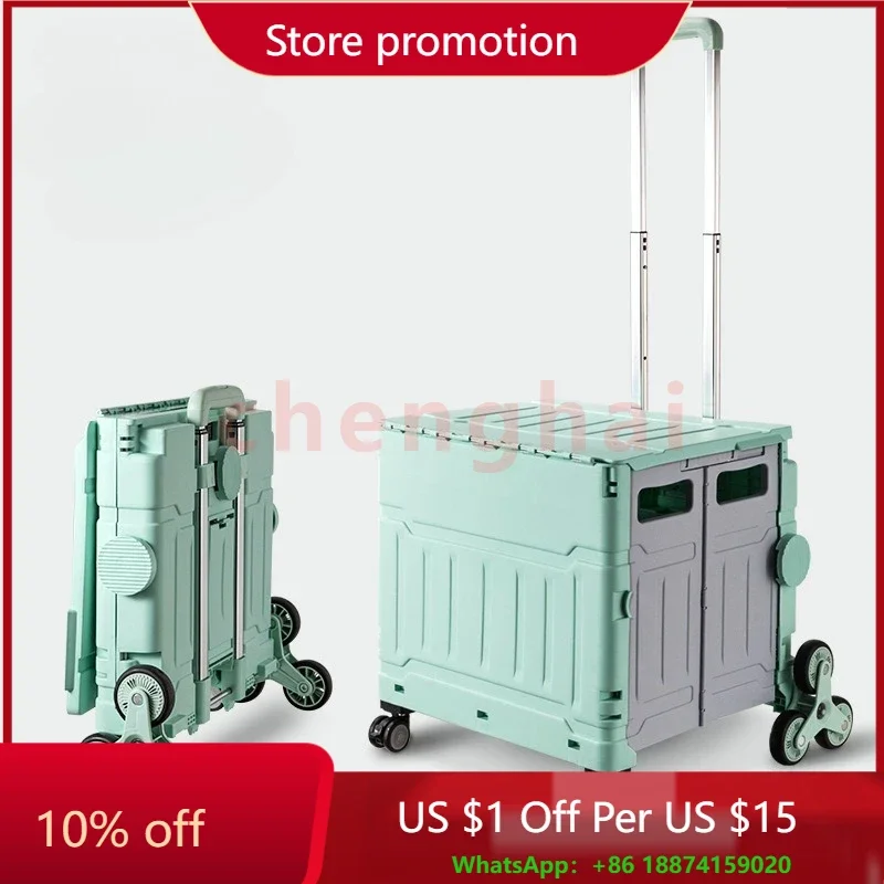 

‌8 Wheel Foldable Camping Cart Large Capacity Rotating Latch Adjustable Handle All-Terrain Picnic Trolley