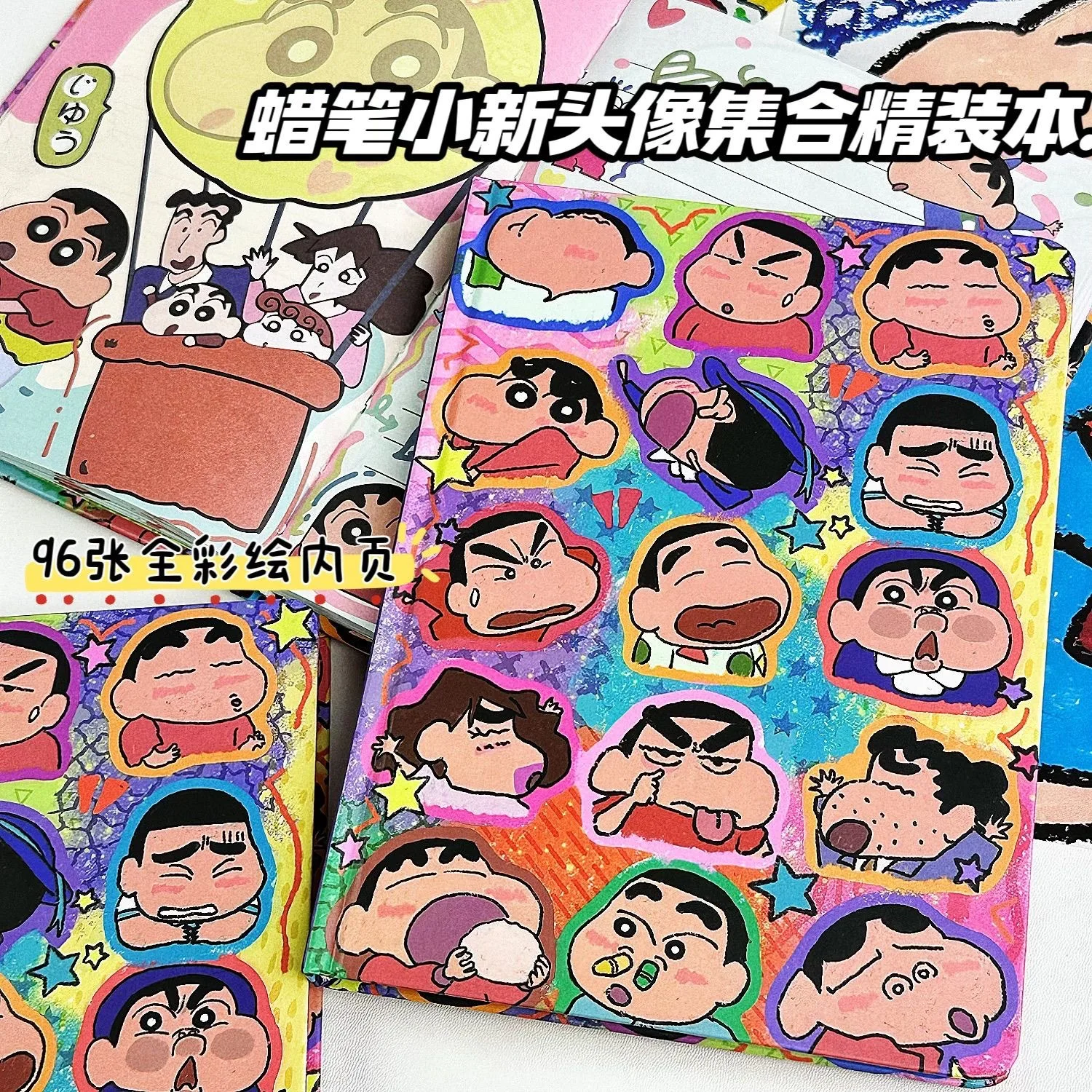 

New Crayon Shin chan Notebook Cartoon A5 Hardshell Full Color Drawing Inner Page Student Cute High Beauty Printed Handbook